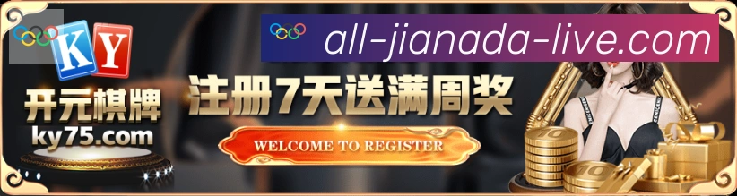 App 展示图