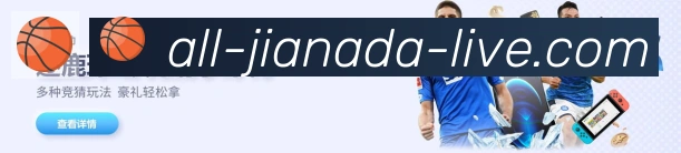 App界面